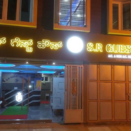 S R Guest House Bangalore Exterior photo