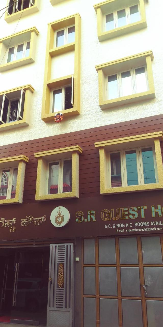 S R Guest House Bangalore Exterior photo